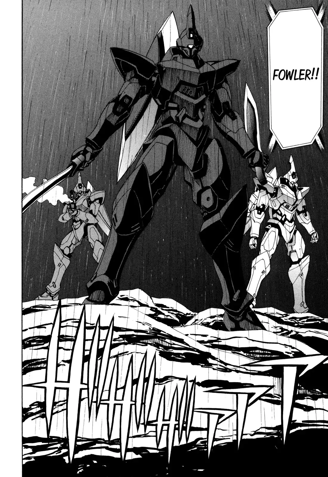 Full Metal Panic Sigma Chapter 42 24